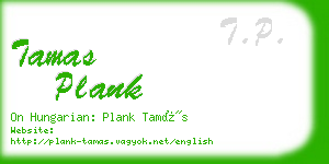 tamas plank business card